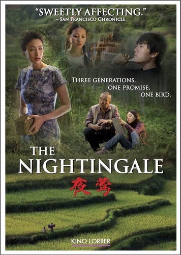 Nightingale - Nightingale - DVD