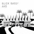 Ako [LP] Vinyl Record