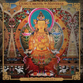 Tulku Sherdor - Guru Chants & Mantras In The Tibetan Tradition - Music CD
