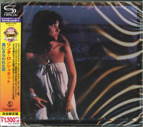 Ronstadt,linda - Hasten Down The Wind - Music CD