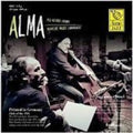 Alfonsi,peo & Maiore,salvatore - Alma - Vinyl Record