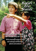 Hawaii Eco Stories - Hawaii Eco Stories - DVD