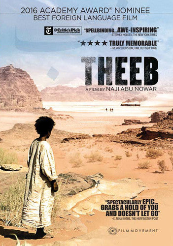 Theeb - Theeb - DVD