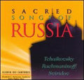 Gloriae Dei Cantores / Patterson - Sacred Songs Of Russia - Music CD