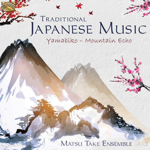 Traditional Japanese Music / Various - Traditional Japanese Music / Various - Music CD