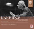 Tchaikovsky / Tbilisi Symphony Orch / Gabunia - Legacy 6 - Music CD