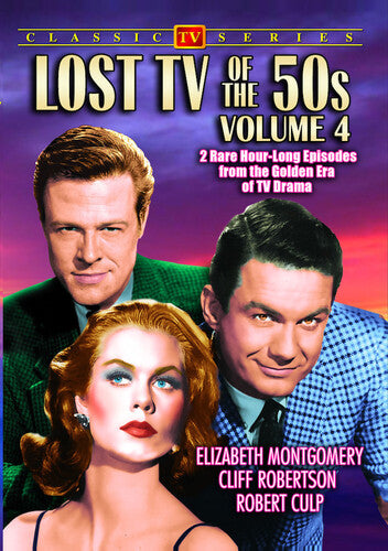 Lost Tv Of The 50s - Lost Tv Of The 50s - DVD