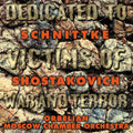 Schnittke / Shostakovich / Orbelian - Dedicated To Victims Of War & Terror - Music CD