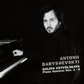 Ustvolskaja / Baryshevskij - Piano Sonatas 1-6 - Music CD