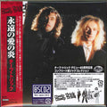 Cheap Trick - Cheap Trick - Music CD