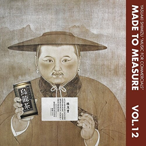 Shimizu,yasuaki - Music For Commercials - Music CD