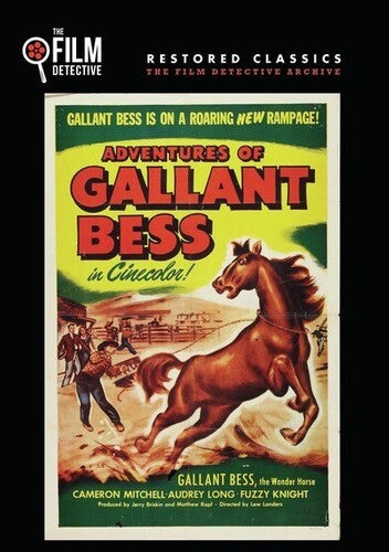 Adventures Of Gallant Bess - Adventures Of Gallant Bess - DVD