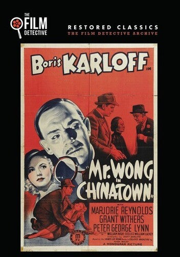 Mr Wong In Chinatown - Mr Wong In Chinatown - DVD