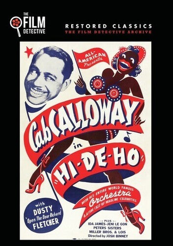 Hi De Ho - Hi De Ho - DVD