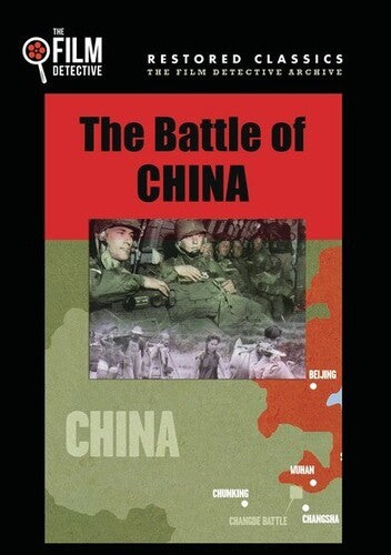 Battle Of China - Battle Of China - DVD