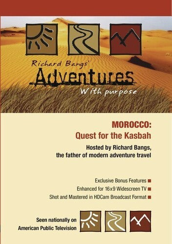 Adventures With Purpose: Morocco - Adventures With Purpose: Morocco - DVD