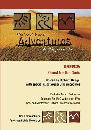 Adventures With Purpose: Greece - Adventures With Purpose: Greece - DVD