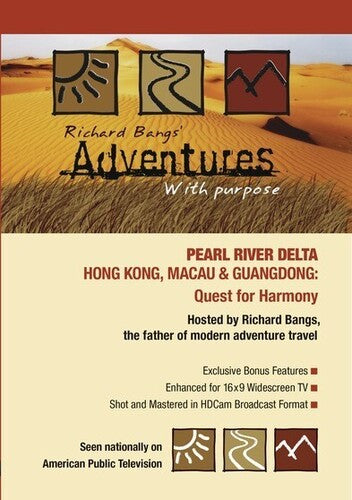 Adventures With Purpose: Pearl River Delta - Adventures With Purpose: Pearl River Delta - DVD