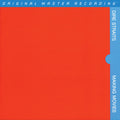 Dire Straits - Making Movies - Super Audio CD