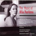 Pavlova / Intl Sym Orch Globalis / Krimets - Music Of Alla Pavlova - Music CD