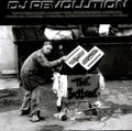 Dj Revolution - Backone - Vinyl Record