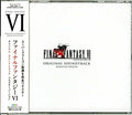 Final Fantasy Vi / O.s.t. - Final Fantasy Vi / O.s.t. - Music CD