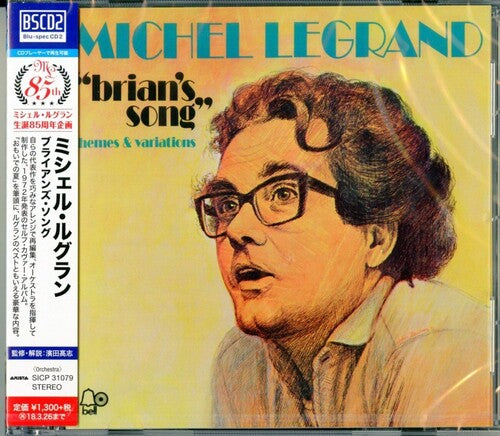 Legrand,michel - Brian's Song Themes & Variations - Music CD