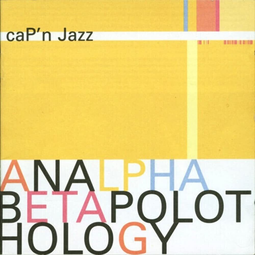 Analphabetapolothology [2LP] Vinyl Record