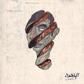 Saleh,maryan / Louca,maurice / Ghazaleh,tamer Abu - Lekhfa - Vinyl Record