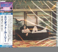 Lurie,elliot - Elliot Lurie - Music CD