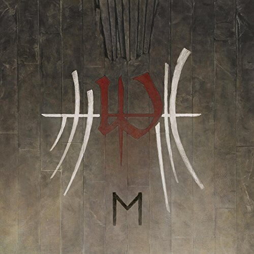 Enslaved - E - Music CD