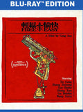 Free And Easy - Free And Easy - Blu-ray