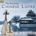 Art Of The Chinese Lutes / Various - Art Of The Chinese Lutes / Various - Music CD