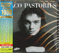 Pastorius,jaco - Jaco Pastorius - Music CD