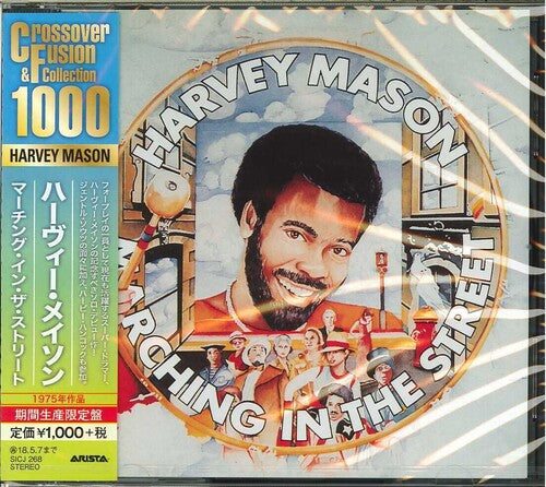 Mason,harvey - Marching In The Street - Music CD
