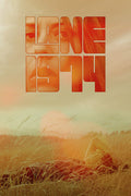 Lane 1974 - Lane 1974 - DVD