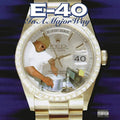 In A Major Way [LP] Vinyl Record