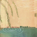 Parsons,niamh - In My Prime - Music CD