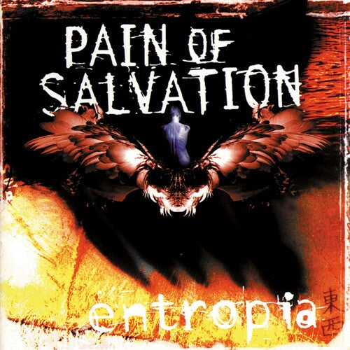 Pain Of Salvation - Entropia - Vinyl Record