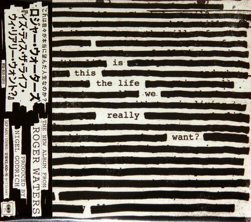 Waters,roger - Is This The Life We Really Want - Music CD