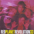 Red Planet - Revolution 33 - Music CD
