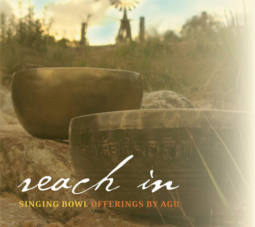 Agu - Reach In - Music CD