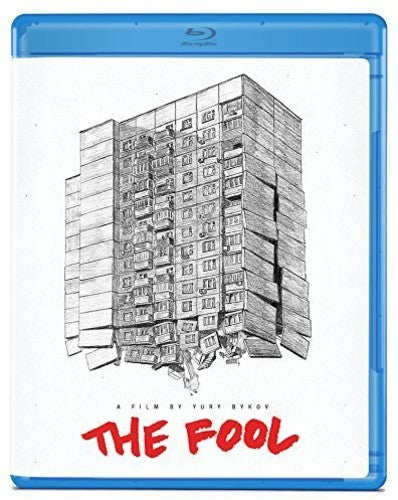 Fool - Fool - Blu-ray
