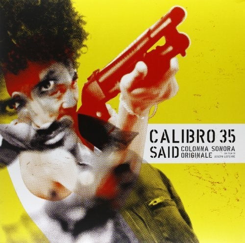 Said / O.s.t. - Said / O.s.t. - Vinyl Record