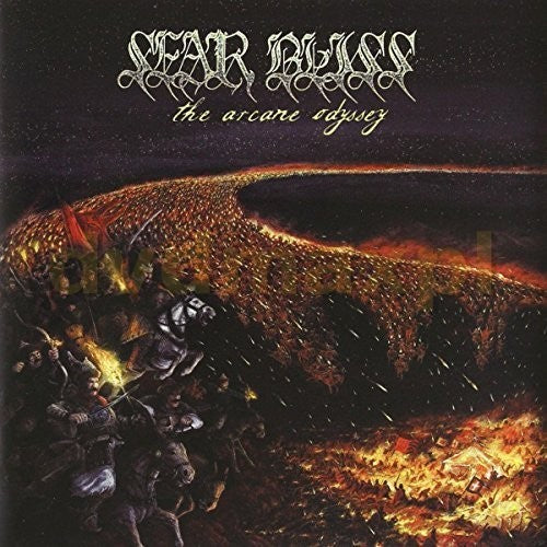Sear Bliss - Arcane Odyssey - Vinyl Record