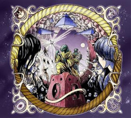 Silver Key - Screams Empire - Music CD