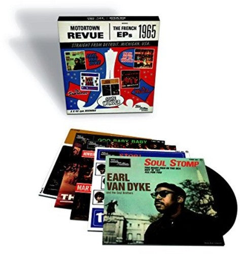 Motortown: French Eps / Various - Motortown: French Eps / Various - Vinyl Record