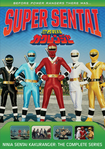 Power Rangers: Ninja Sentai Kakuranger - Comp - Power Rangers: Ninja Sentai Kakuranger - Comp - DVD
