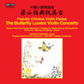 Nishizaki / Nagoya Philharmonic Orch. / Tjiang - Butterfly Lovers Violin Concerto - Music CD