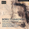 Tchaikovsky / Korostelyov / Solovieva / Dichenko - Boris Tchaikovsky: Five Pieces For Piano - Music CD